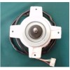 Motor Ventilador Exterior Aire Acondicionado Haier 0010403322A
